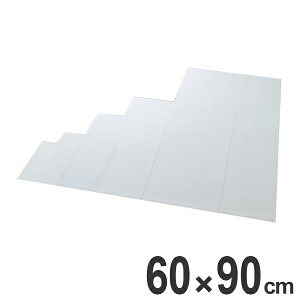 zCg{[h}OlbgV[g 60×90cm MS|395 }Olbg V[g zCg{[h  n  i  }Olbg^Cv X`[ Ή pi ItBXpi  