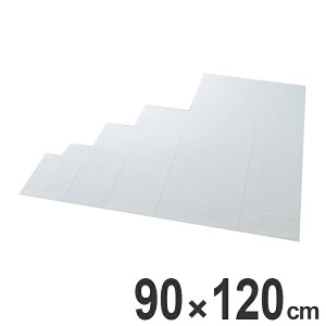 zCg{[h}OlbgV[g 90×120cm MS|397 }Olbg V[g zCg{[h  n  i  }Olbg^Cv X`[ Ή pi ItBXpi  