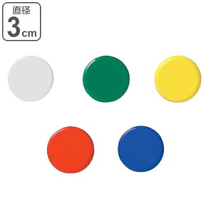 }Olbg   F2g ی^ J[}Olbg 30mm J[ i pi zCg{[h ① Vv    Ή a 3cm m[} n PF X^_[h j y3980~