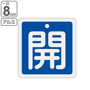 A~ouJD  8cm u J v 15|90C A~ { i A~ ʈ ou J D S t_ ӂ \ \ Ə H   pi ObY Spi j y3980~ȏ㑗