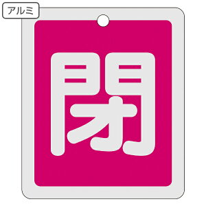 A~ouJD ˃^Cv  u  v 15|23A A~ { i  A~ ouJD ou J D S t_ ӂ \ \ tN^[ Ï  Ə H  