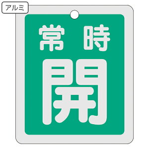 A~ouJD ˃^Cv  u 펞 J v 15|29B A~ { i  A~ ouJD ou J D S t_ ӂ \ \ tN^[ Ï  Ə H 