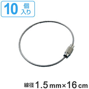 t f C[O 101g a1.5mm×16cm 26 i XeX C[ lW t ȒP ouW ou \ W ݒu Spi SObY j y3980~ȏ㑗z