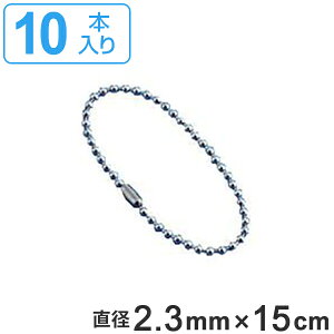 t f ʍ A-S 10{1g a2.3mm 15cm i XeX `F[ {[`F[ t i  t Spi SObY { j y3980~ȏ㑗z