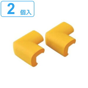 R[i[NbV R[i[K[hV^L 2 6.7×6.7×4.4cm i R[i[ NbV K[h V^ pJo[ pK[h Ռz یObY S΍ R[i[Jo[ Z[teBObY Spi 