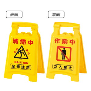 tAX^h tATC u ƒ  v 42×25cm i TCX^h X^h ӊN ĊŔ W TC{[h \ Spi SObY j y3980~ȏ㑗z