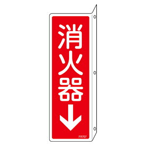 hW u Ί큫 v ʕ\ 24×8cm ˂o^Cv i Wpl Ŕ W hЗpi { ˂o Ǌ| Ǖt t W Spi j y3980~ȏ㑗z