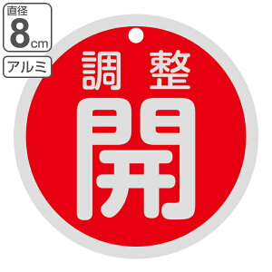 A~ouJD  u J v ʕ\ 8cm i ی^ A~ { ʈ ou J D S \ \ t_ ӂ Ə H   pi ObY Spi j y3980~ȏ㑗