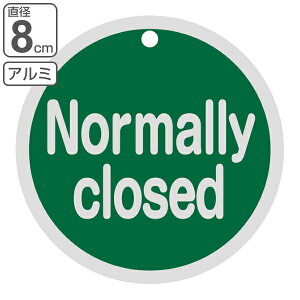 A~ouJD p  u Normally closed v ʕ\ 8cm i ی^ A~ { ʈ ou J D S \ \ t_ ӂ Ə H   pi ObY Spi j y39