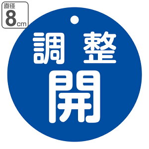 ouJD PET  u J v ʕ\ 8cm i ی^ vX`bN { ʈ ou J D S \ \ t_ ӂ Ə H   pi ObY Spi j y3980~ȏ