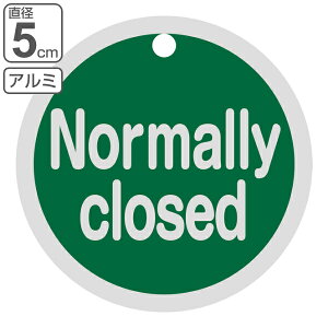 A~ouJD p  u Normally closed v ʕ\ 5cm i ی^ A~ 펞 { ʈ ou J D S \ \ t_ ӂ Ə H   pi ObY Spi