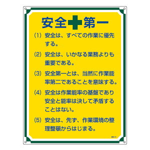 ǗW uSv 60x45cm ʃe[v6t i Ŕ P pl W W ӊN W  N WŔ ē ʃe[v lW  Spi Ɩpi j y3980~ȏ㑗z