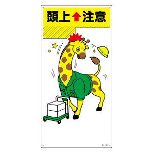 CXgW u 㒍 2 v 60×30cm i S ӊN Ŕ \v[g \ v[g Wv[g W  Spi  N  CXg CXg W \ { SO