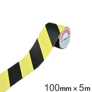 ~߃e[v 100mm×5m Op uE i   10cm Ce[v ~ e[v ׂ~ h O u ʘH Ki X[v H \ H  W Ə  q