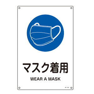 JISKiSW }XNp 30×22.5cm i W }XN p  Ŕ JISKi SW ӊN \ {  N JIS Ki Spi  lW~ ^Cv p\L {\L j y39