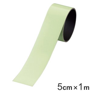 }OlbgV[g e[v 50mm×1m Px~^Cv i  }Olbg V[g e[v Px ~^Cv ~ 5cm  }Olbg^Cv Px~  ӊN Spi {