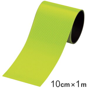 }OlbgV[g e[v 100mm×1m PxvY˃^Cv i  }Olbg V[g e[v  ^Cv 10cm tN^[ Px vY ˃^Cv  }Olbg^Cv 