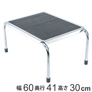 ݑ XebvWX^[ 60×s41×30cm XeX i @l  Xebv ω׏d120kg 30cm ӂݑ  XeX Xebv Xc[ r ~ mXbv 