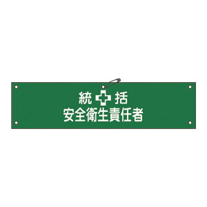 r u SqӔCҁv r 9×36cm i J[r J[ SqӔC ӔC Spi SObY ӊN s Sst j y3980~ȏ㑗z