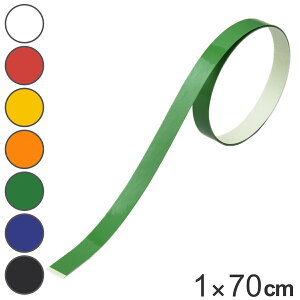 wbgp ˃Ce[v 1cm×70cm 10{g i Se[v V[ wbg Ce[v e[v J[ S 10mm J[e[v  ڈ H Spi j y3980~ȏ㑗