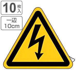 JISSW xp u d}[N v PETXebJ[ 100mm Op 101g i Ŕ 댯W ӕW JIS SW }L W \ XebJ[ V[ d }[N Spi  x 