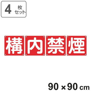 gW \p u \։ v 90cmp 4g i \W Ŕ Wv[g J[\L 41g 90Z` W v[g \ ։ v[gW \ W Spi X`[ jy3980~ȏ㑗