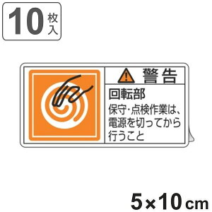 PLx\x u x ] ێE_Ɓ` v  5×10cm 10g i XebJ[ 5×10Z` 10 \V[ \ \V[g PL@΍ w ӊN W Ŕ Spi ]  ێ 
