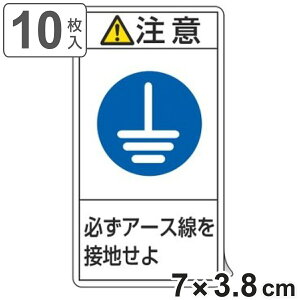 PLx\x u  KA[Xڒn v  7×3.8cm ^e^ 10g i XebJ[ 10 \V[ x \ \V[g c 7×3.8Z` PL@΍ w ӊN N W Ŕ S