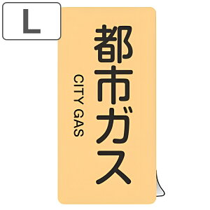 JISzǎʃA~XebJ[ KX֌W u ssKX v c LTCY 10g i \V[ A~V[ JIS zǎ ʕ\ ou\ XebJ[ Spi KX zǖXebJ[ z