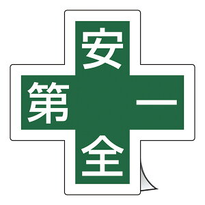 wbgp XebJ[ u S v p\ 3.4×3.4cm HL|130 51g i Se[v \V[ Δ TC }[N SW 1 { W \ V[ e[v ڈ wbg SX 