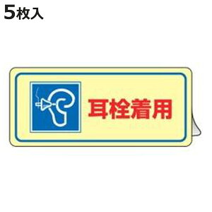 ǗXebJ[ u 𒅗p v 8×24cm 5g i \V[ JS ǗW Ǘ XebJ[ SW WV[ ӊN W \ V[ W Spi  N SO