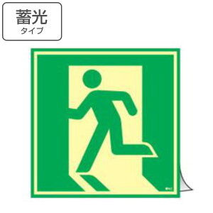 �����}�[�N �h�A�p���\�� �~���X�e�b�J�[ 48cm�p �i �h�Зp�i �Ŕ� �W�� �~���V�[�� ��� ���P�x �~���p�i �h�A�p �~�� �W���V�[�� �\�� �W�� �W���� �h�ЕW�� ���� �T�C�� ���S�p�i �X