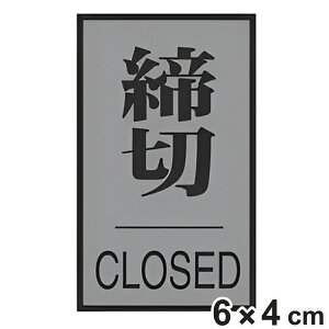 hAp\v[g u  v 6×4cm ʃe[vt i \ ē D v[g \v[g [v[g hATC ēv[g   hA  Ǖt \t hAv