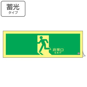 }[NW U u  EXIT v Px~^Cv hFA i hЗpi XebJ[ Ŕ W  Px ~pi ǖʗp ~V[ ~ \ W W hЕW T