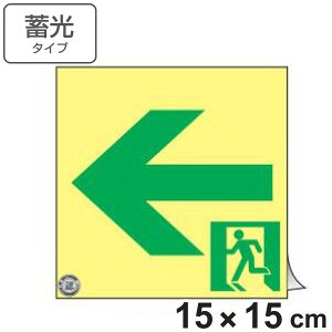 }[NW ʘHU  Px~^Cv hFA 15cmp i hЗpi XebJ[ Ŕ W  Px ~pi ǖʗp ~V[ ~ \ W W hЕW  