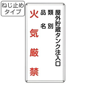 댯W u ΋C O^N v WŔ c 60×30cm X`[ ˂~߃^Cv i h Wpl Ŕ Wpl Wv[g 댯 W v[g v[gW 