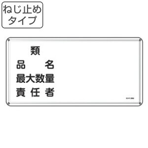 댯W ڋL^Cv4 WŔ 30×60cm X`[ ˂~߃^Cv i h Wpl Ŕ Wpl Wv[g 댯 W v[g v[gW \ W w  L 