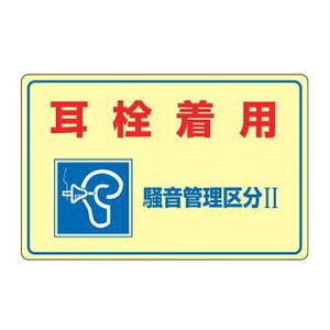 ǗW u 𒅗p Ǘ敪II v 30×45cm i \V[ JS ǗW Ǘ XebJ[ SW WV[ Ǘ敪2 ӊN W \ V[ W Sp