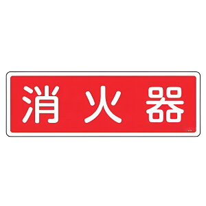 ΊWpl u Ί v 8×24cm  i Ŕ W hЗpi Ί Wpl Wpl Wv[g W v[g v[gW \ W Spi W \v[g