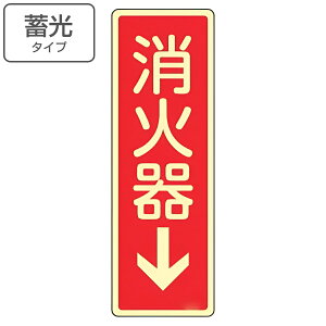 ΊWpl u Ί큫 v ~^Cv 24×8cm i Ŕ W hЗpi Ί Wpl Wpl Wv[g  ~  W v[g v[gW \ W 