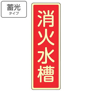 ΊWpl u ΐ v ~^Cv 24×8cm i Ŕ W hЗpi Ί Wpl Wpl Wv[g  ~  W v[g v[gW \ W 