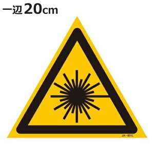 [UxW MTCY 20cmӎOp dr i SW \V[ [U XebJ[ V[ x V[g v[g Ŕ W XebJ[W W Spi S΍ }[N L 