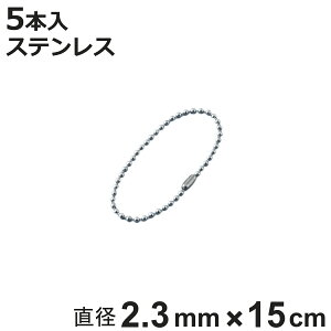 {[`F[ ʍ 5{ a2.3mm 15cm XeX i `F[ t i   Xgbv L[z_[ RlN^[t ou\ zǎ ݒu t XeX {