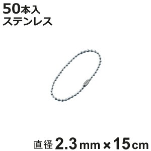 {[`F[ ʍ 50{ a2.3mm 15cm XeX i `F[ t i   Xgbv L[z_[ RlN^[t ou\ zǎ ݒu t XeX {