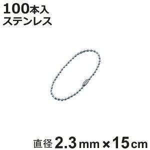 {[`F[ ʍ 100{ a2.3mm 15cm XeX i `F[ t i   Xgbv L[z_[ RlN^[t ou\ zǎ ݒu t XeX 