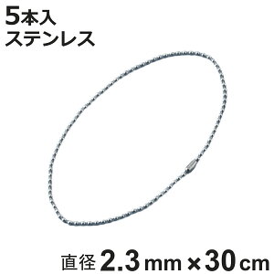 {[`F[ ʍ 5{ a2.3mm 30cm XeX i `F[ t i   Xgbv L[z_[ RlN^[t ou\ zǎ ݒu t XeX {