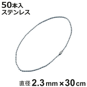 {[`F[ ʍ 50{ a2.3mm 30cm XeX i `F[ t i   Xgbv L[z_[ RlN^[t ou\ zǎ ݒu t XeX {