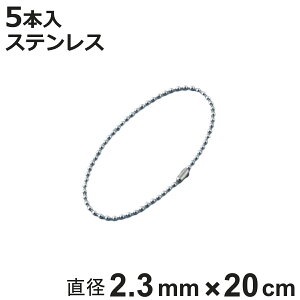 {[`F[ ʍ 5{ a2.3mm 20cm XeX i `F[ t i   Xgbv L[z_[ RlN^[t ou\ zǎ ݒu t XeX {