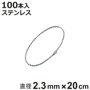 {[`F[ ʍ 100{ a2.3mm 20cm XeX i `F[ t i   Xgbv L[z_[ RlN^[t ou\ zǎ ݒu t XeX 