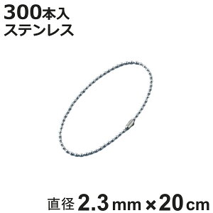 {[`F[ ʍ 300{ a2.3mm 20cm XeX i `F[ t i   Xgbv L[z_[ RlN^[t ou\ zǎ ݒu t XeX 